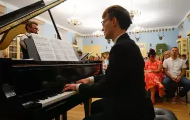 I BAŁTYCKIE MISTRZOWSKIE KURSY MUZYCZNE 1