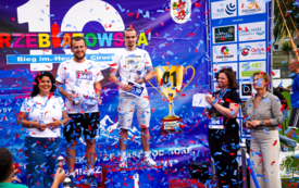 Galeria aktualności XLV &bdquo;Trzebiatowska 10&rdquo; za nami &ndash; po raz pierwszy ulicami miasta 173
