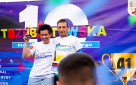 Galeria aktualności XLV &bdquo;Trzebiatowska 10&rdquo; za nami &ndash; po raz pierwszy ulicami miasta 233