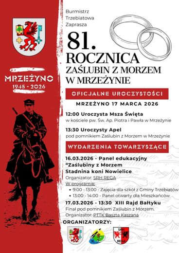 81. Rocznica Zaślubin z Morzem w Mrzeżynie (1945&ndash;2026) - Zapraszamy!