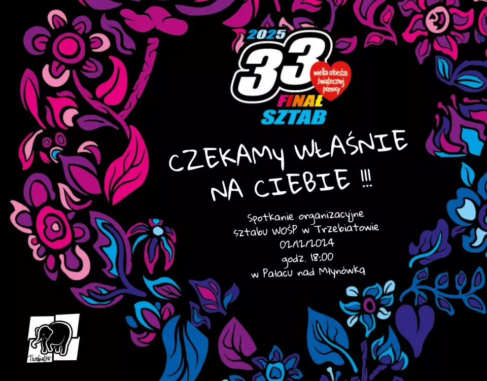 Zdjęcie do Pierwsze spotkanie organizacyjne trzebiatowskiego sztabu WOŚP
