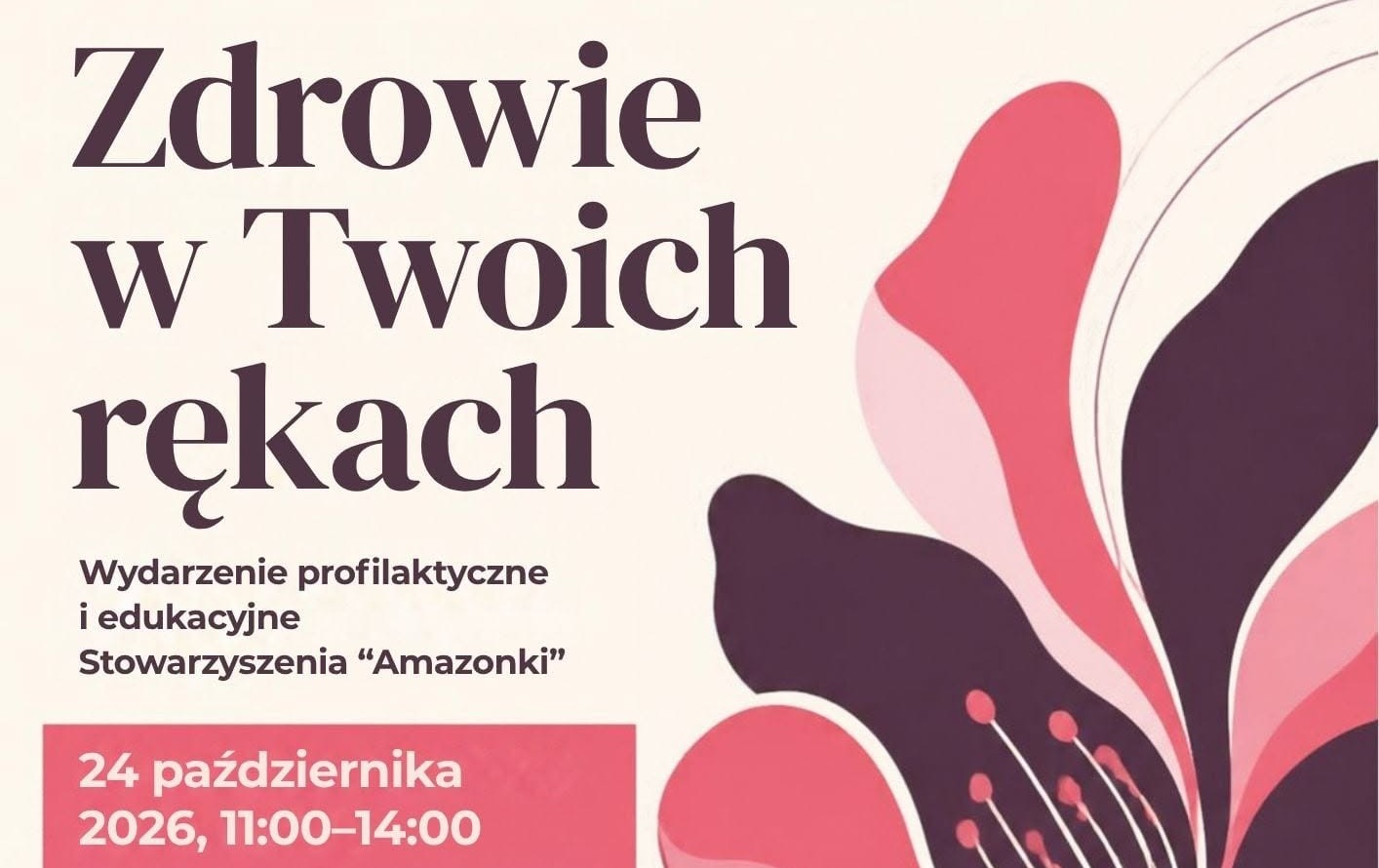 Zdjęcie do &bdquo;Twoje zdrowie w Twoich rękach&rdquo; - zaproszenie na wydarzenie!